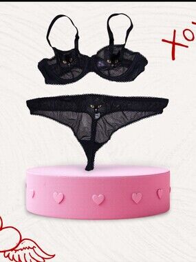 ❤️ ADORE ME Set Black Cat Demi Bra 40B Panty 3X New